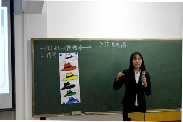2选手比赛瞬间1.jpg 2选手比赛瞬间1.jpg