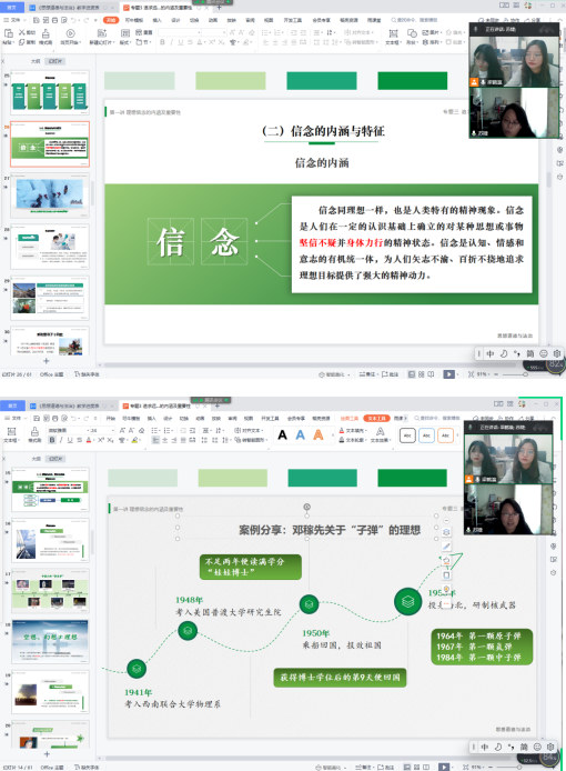 1679905221728.png 1679905221728.png