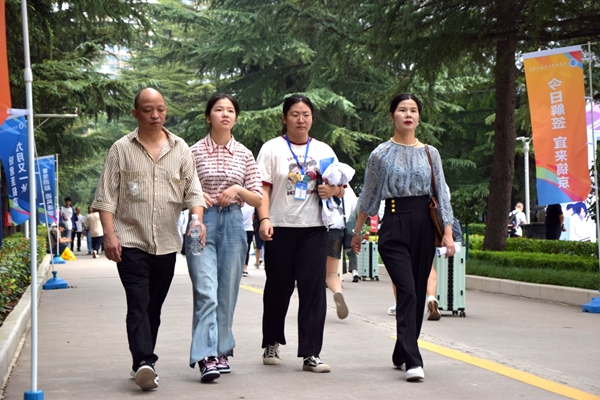 官网2.jpg