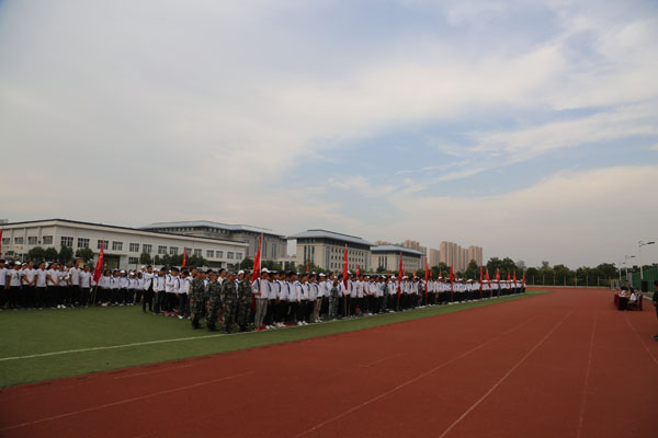 全体参训学员列队.JPG