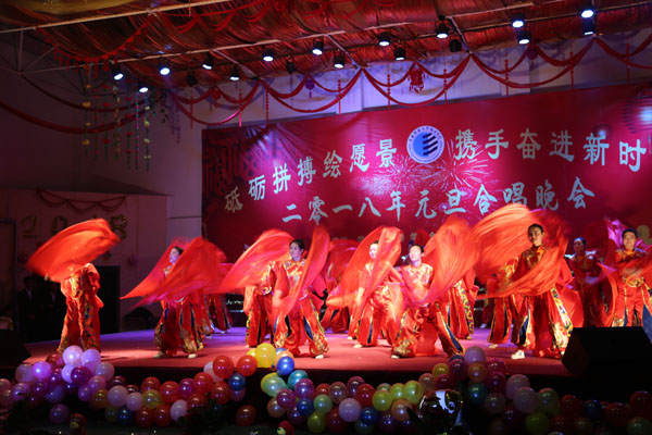 参赛班级节目一.JPG