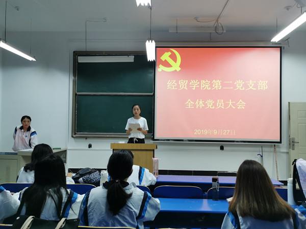 2.jpg 2.jpg