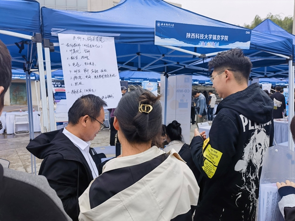 官网12.jpg
