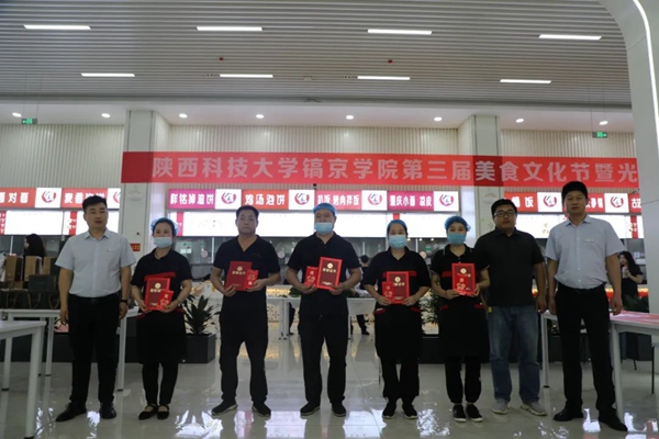官网16.jpg