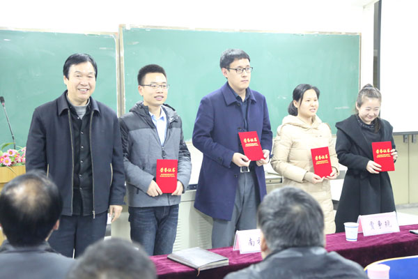 4 二等奖获得者.JPG