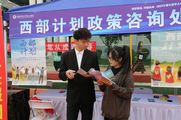 官网12.jpg