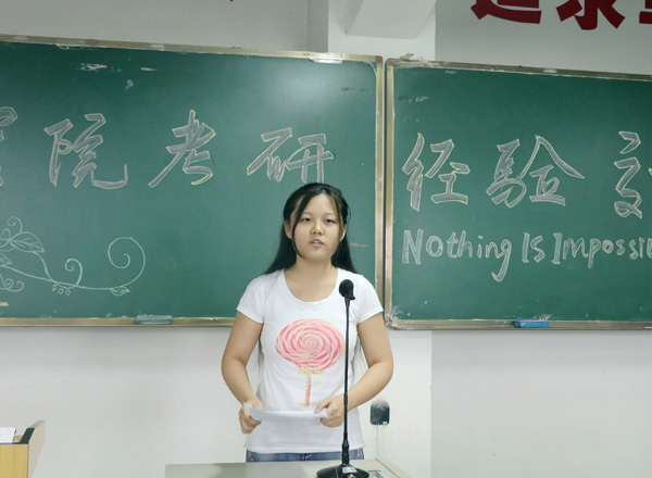 4.王希同学发言.jpg