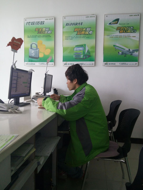 ACC77A37E6BE75D20C9D627DD51613D5.jpg