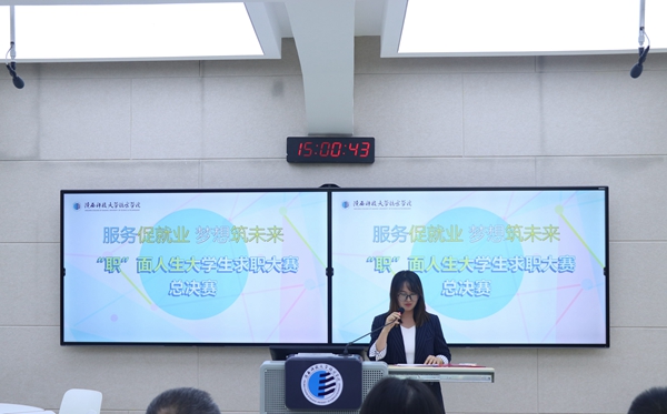 官网01.jpg