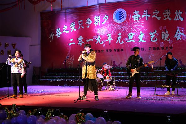 音乐.JPG 音乐.JPG