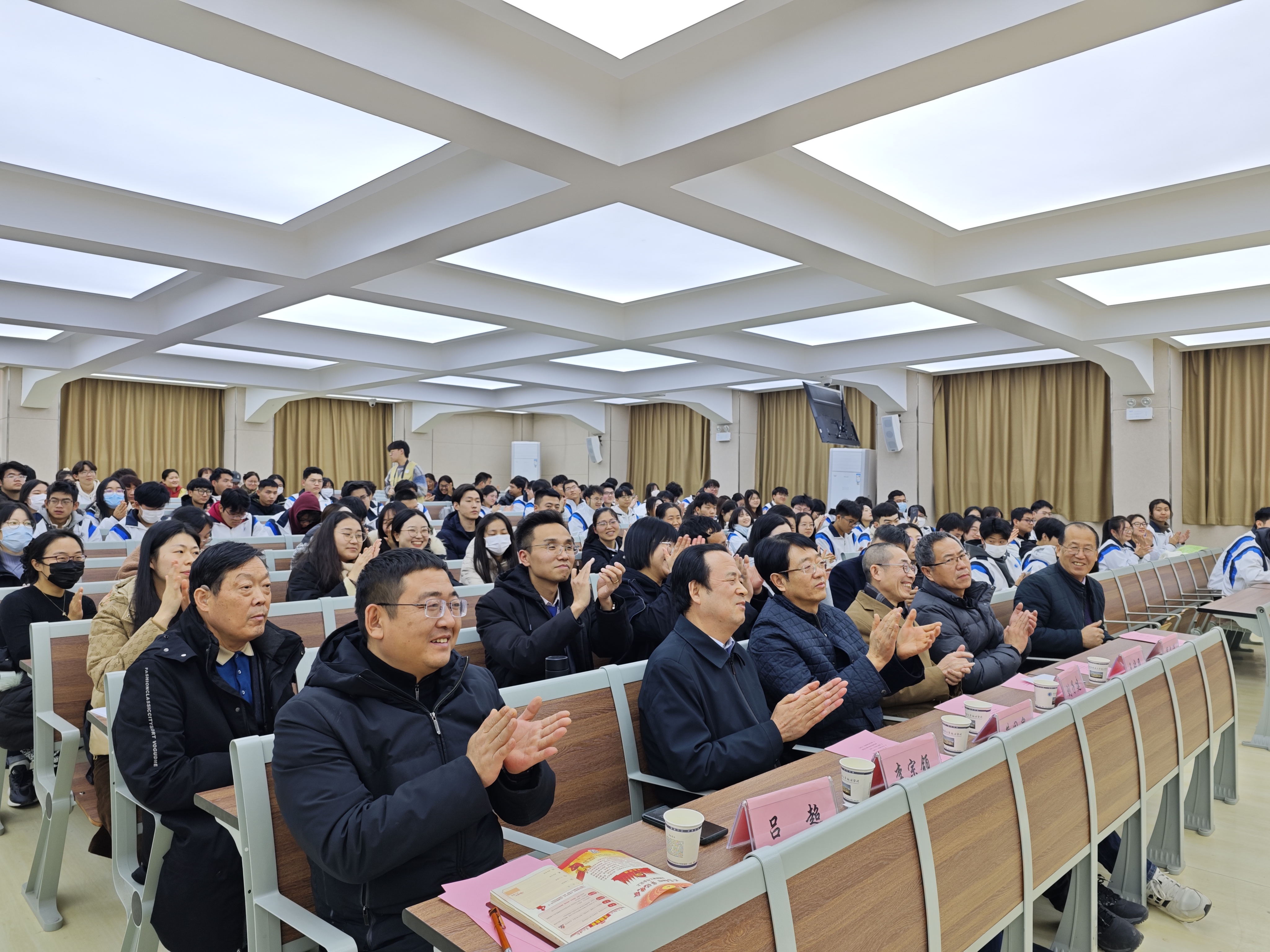 微信图片_20231220174419.jpg 微信图片_20231220174419.jpg