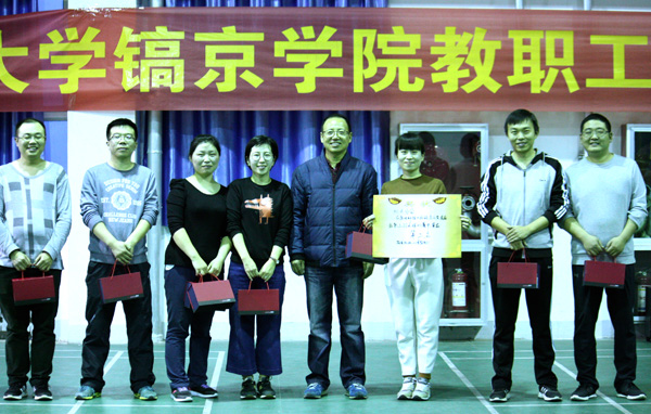 机关分会.JPG