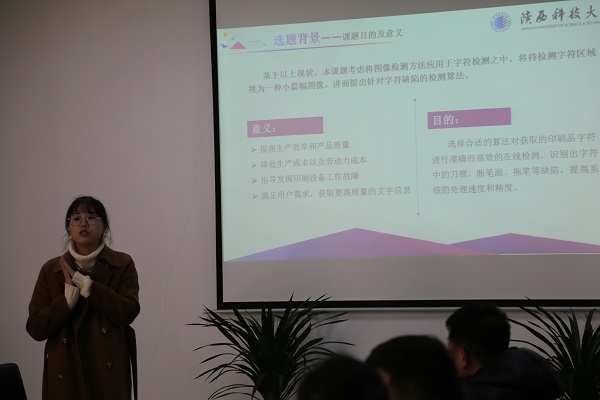 顺序2.JPG