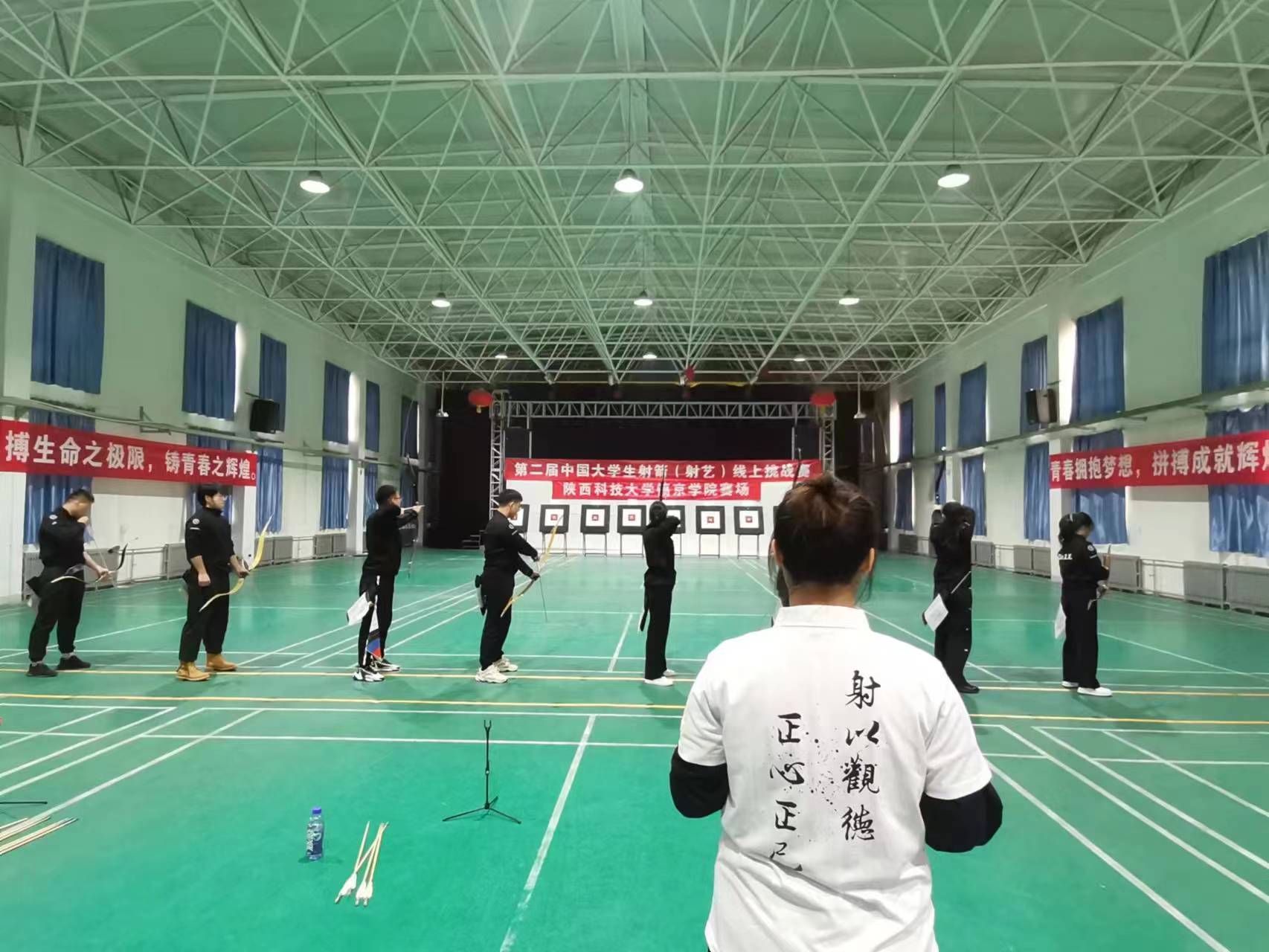 微信图片_20230607150424.jpg 微信图片_20230607150424.jpg