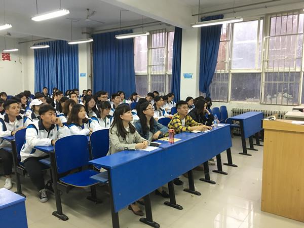 学习大会现场.jpg 学习大会现场.jpg