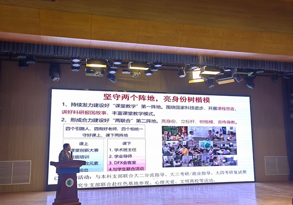 官网5.jpg