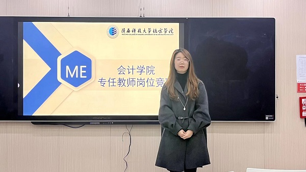 微信图片_202212061116491.jpg