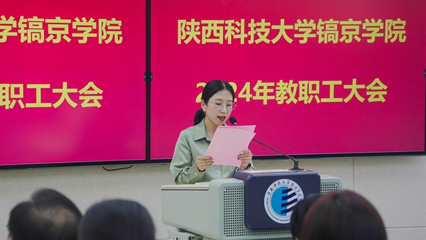 官网04.jpg