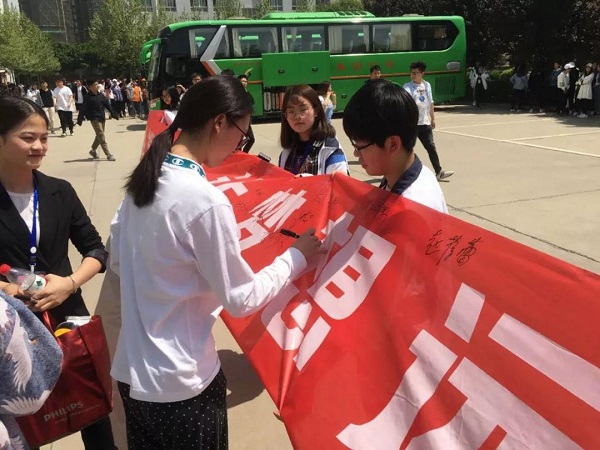 签字仪式.jpg