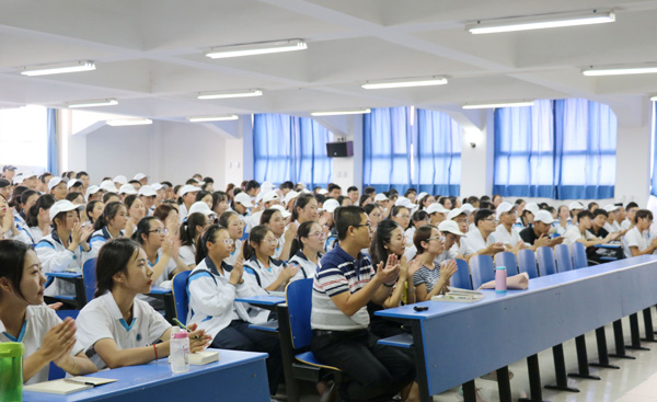 5.会议现场.jpg