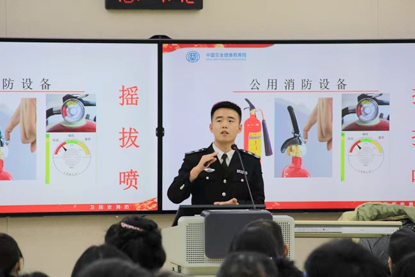 微信图片_202112011854552.jpg