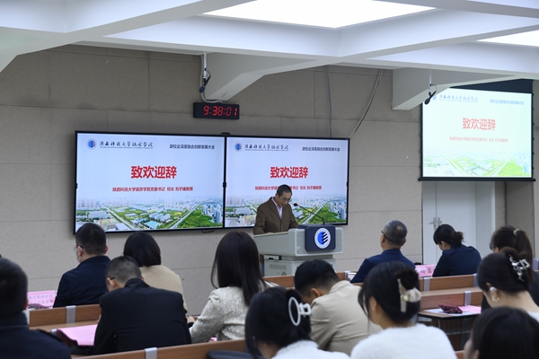 官网08.jpg