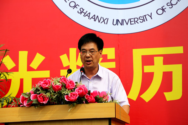 6郭霄鹏副校长讲话.JPG