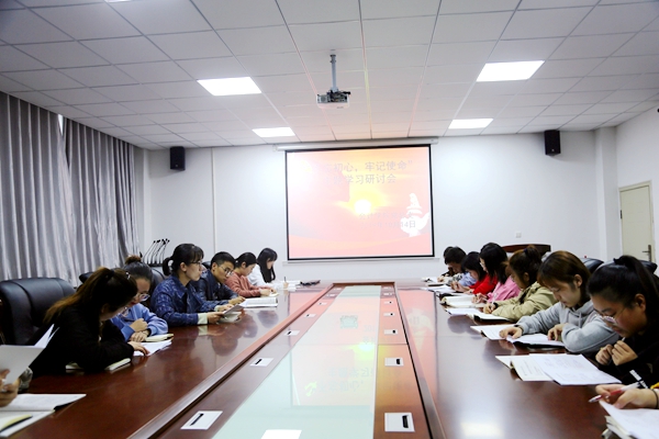 1.全体教工党员学习.jpg