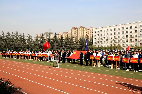 开幕式运动员方阵准备就位.jpg 开幕式运动员方阵准备就位.jpg