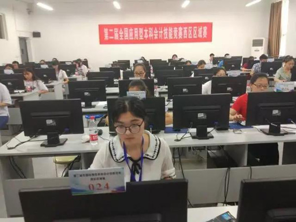 4.比赛现场.jpg