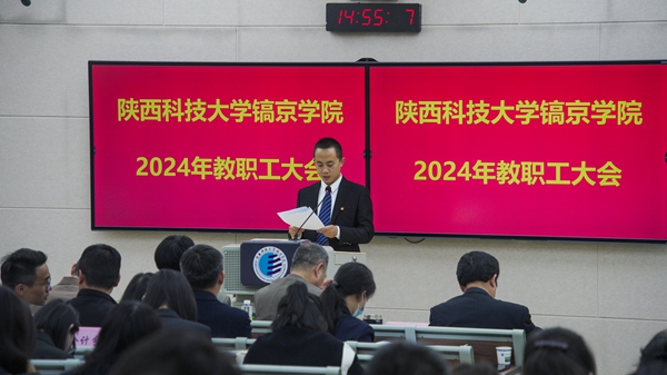 官网08.jpg