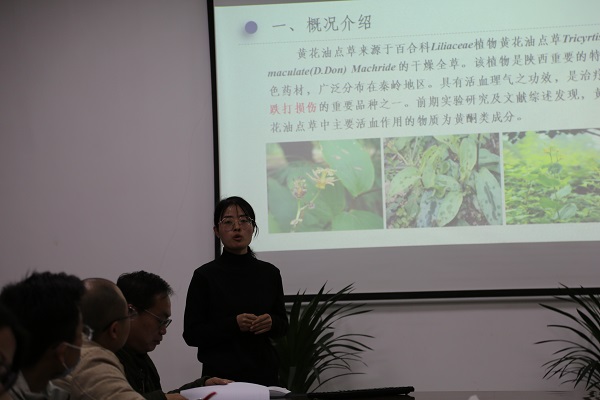 顺序3.JPG