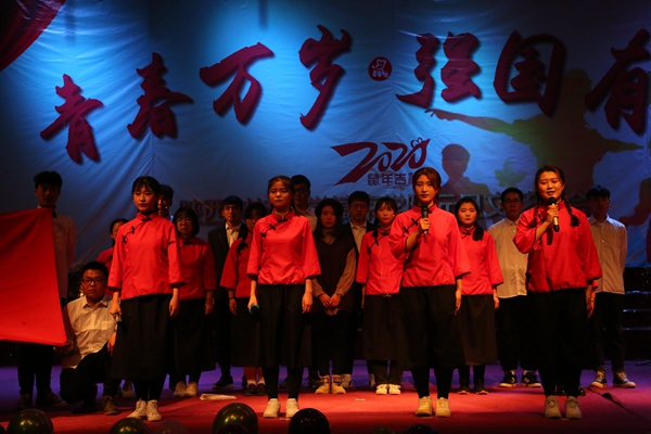 重温五四.JPG 重温五四.JPG