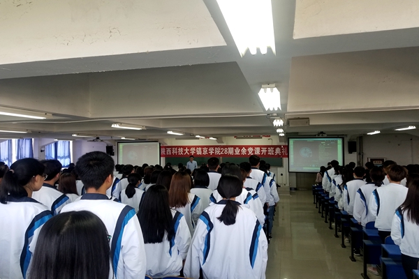 微信图片_20190521193329.jpg