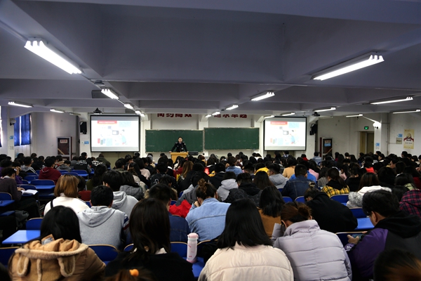 吴宗华教官授课2.jpg 吴宗华教官授课2.jpg