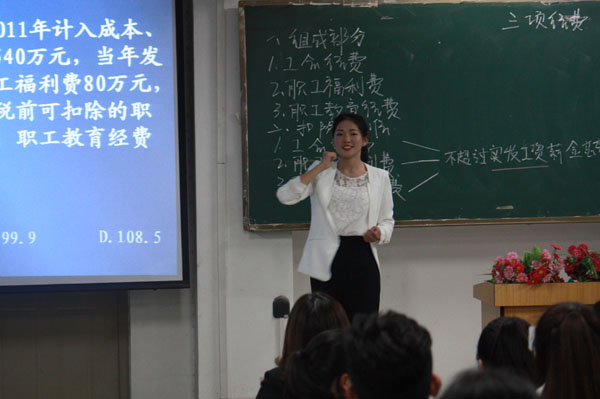 会计学院参赛选手张金同学.jpg