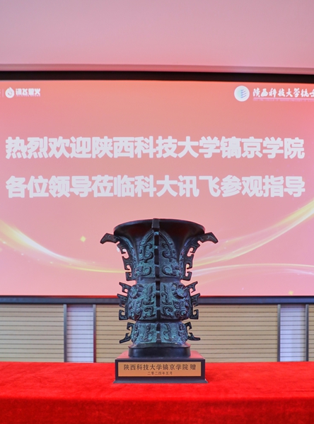 官网41.jpg