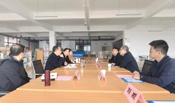 微信图片_202403151033253.jpg