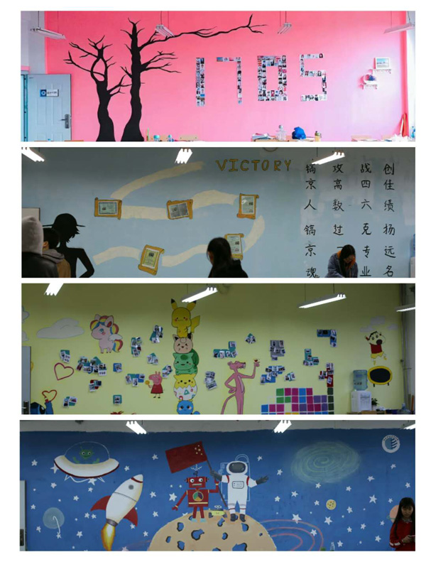 6.会计1705、会计1702、会计1707、会计1702教室展示.jpg