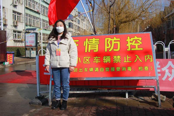 汪颖同志疫情期间工作剪影 (3).jpg