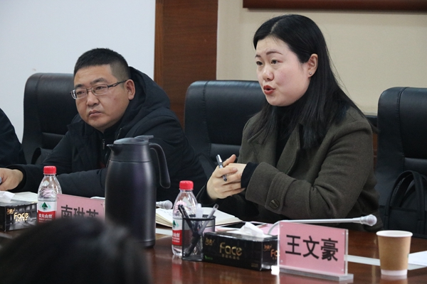 官网08.jpg