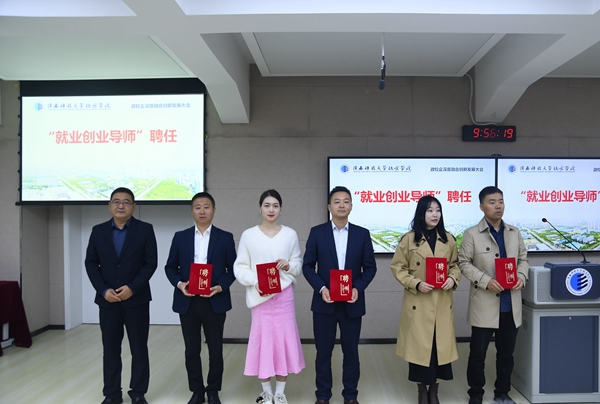 官网10.jpg