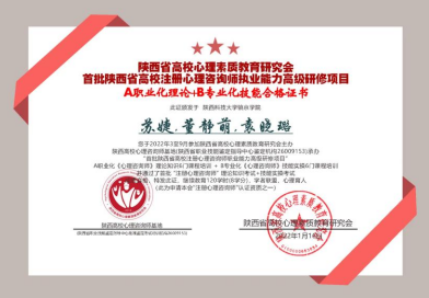 1679905953397.png 1679905953397.png