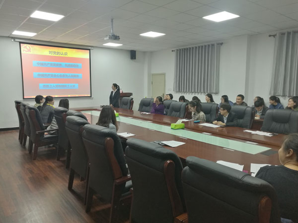 4 教工党员发展答辩现场.jpg 4 教工党员发展答辩现场.jpg