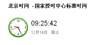 QQ图片20190104152707.png QQ图片20190104152707.png