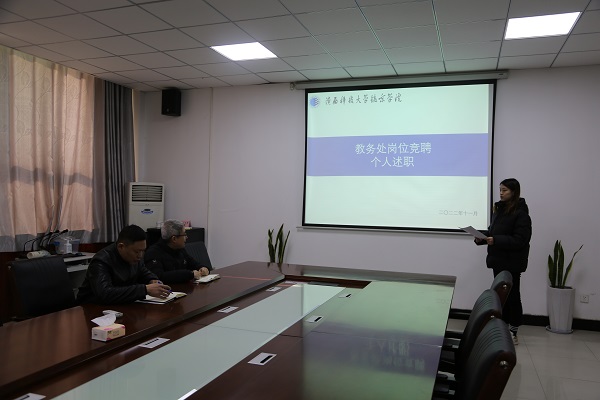 微信图片_202212061116493.jpg