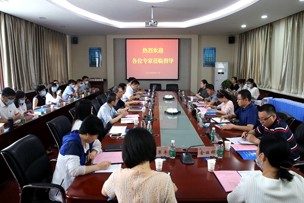 1工作汇报现场.jpg 1工作汇报现场.jpg