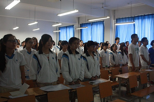 大会开始,奏国际歌-1.JPG 大会开始,奏国际歌-1.JPG