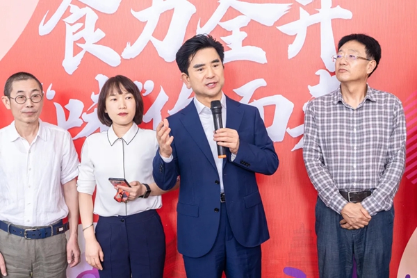 官网02.jpg