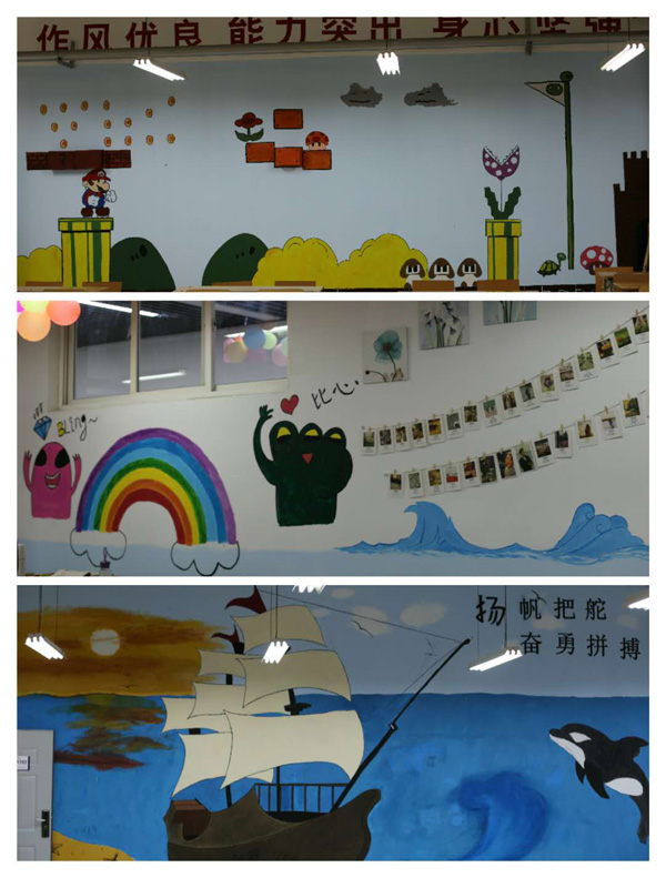 3.会计1708、财务1703、会计1703教室展示.jpg